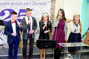 Гости из г. Воложин (14.01.2018)