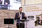 Конференция по служению детям-сиротам (30.03.2024)
