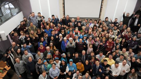 Участники конференции