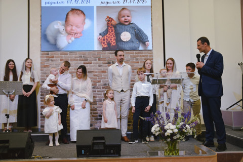 Благословение детей