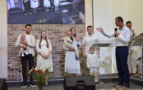 Благословение детей