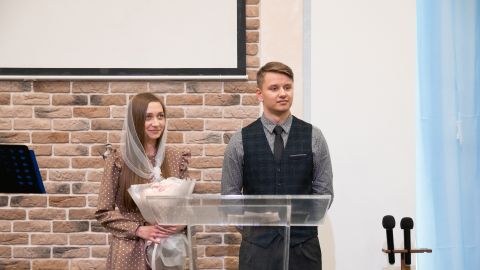 Оглашение Шапко Максима и Туркевич Арианы 