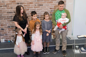 Благословение Ракель Селюжицкой