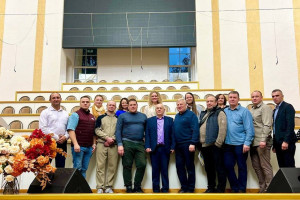 Республиканская конференция социальных и тюремных служителей Республиканская конференция социальных и тюремных служителей