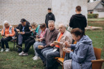 Выезд 60+ (13.09.2025)