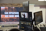 Конференция глухих и переводчиков (18.10.2025)